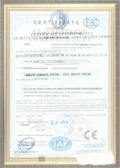 浚县游览路线规划示例